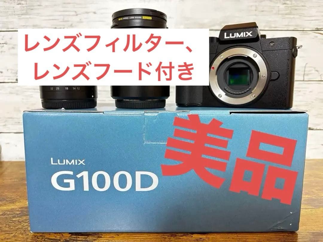 【美品】LUMIX G100D ミラーレスカメラ ダブルレンズセット