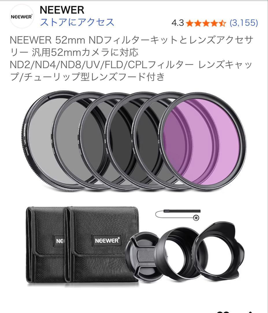 【美品】LUMIX G100D ミラーレスカメラ ダブルレンズセット