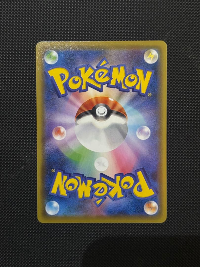 ゴールデンピカチュウ ポケモンカード ピカチュウV 25周年記念 +おまけ