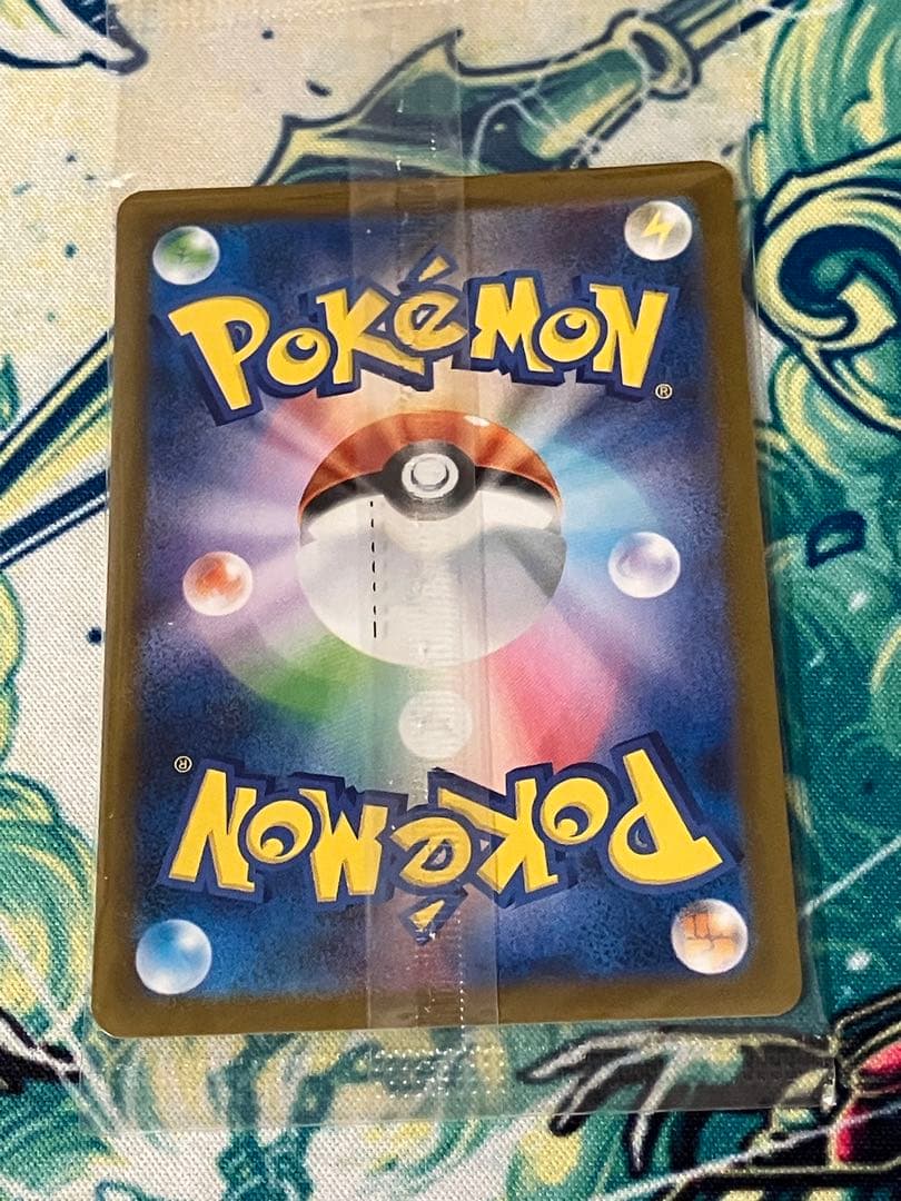 【未開封】トウホク・ヒロシマ・フクオカのピカチュウ　プロモ　ポケモンカード