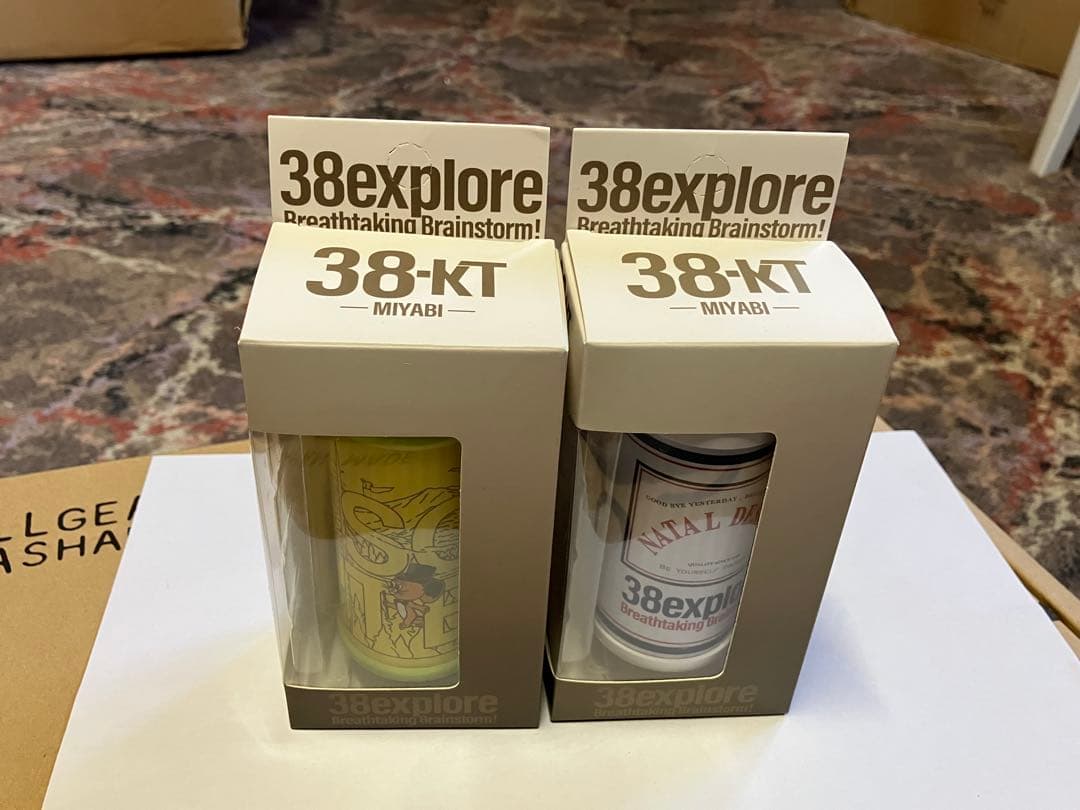 NATAL DESIGN 38explore ランタン2個セット