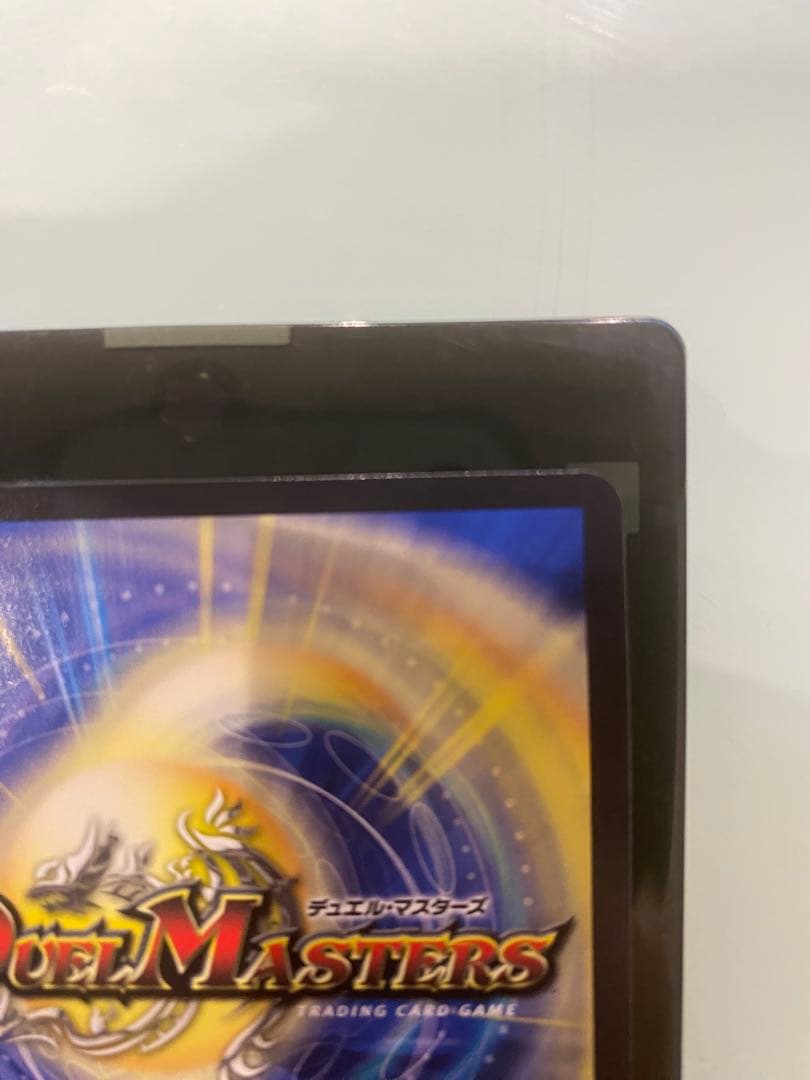 デュエルマスターズ　「戦鬼」の頂天　ベートーベン　金トレジャー