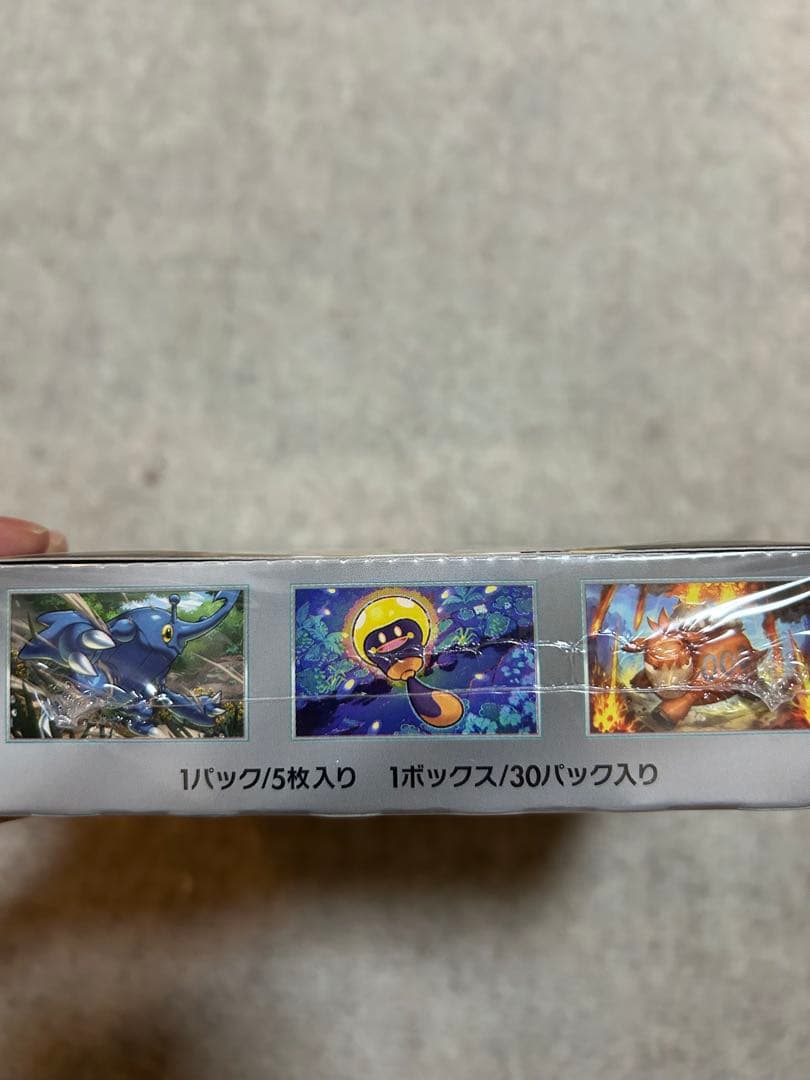 ポケモンカードゲーム スカーレット＆バイオレット 拡張パック クレイバースト