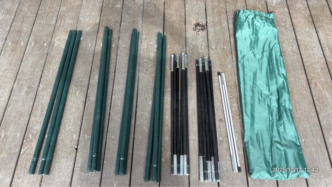 テント・タープ Coleman Screen Canopy Joint Tarp III