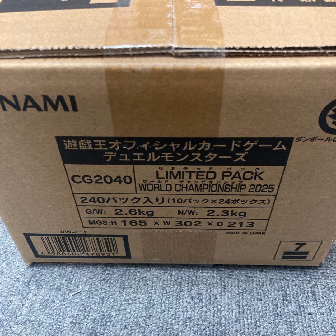 未開封1カートン　遊戯王　WORLDCHAMPIONSHIP 2025