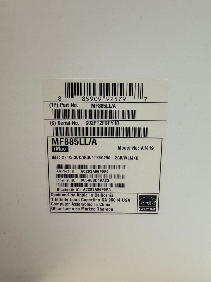Apple iMac 27インチ Retina 5Kディスプレイモデル