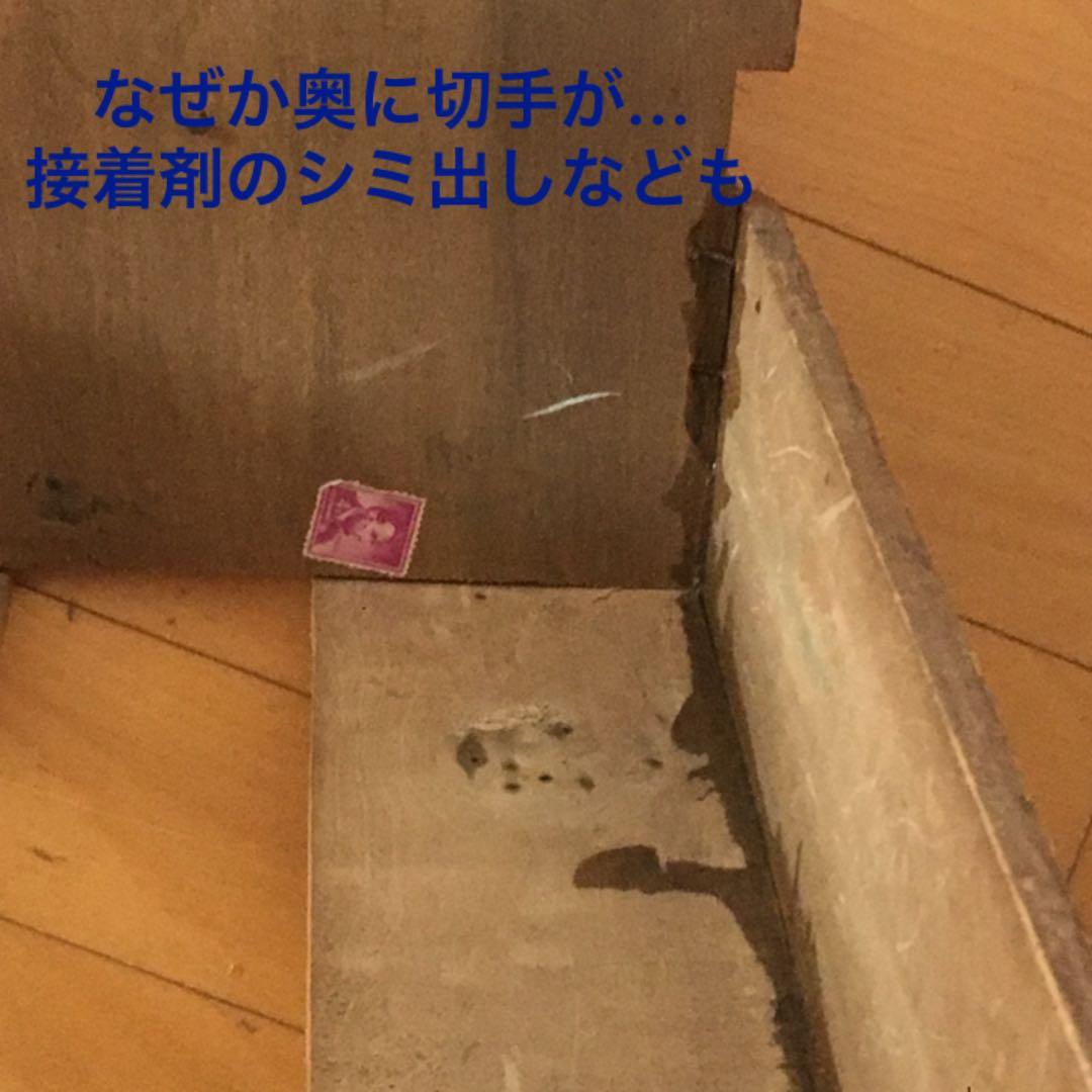 【専用です】アンティーク ☆ ビンテージの引き出し♪
