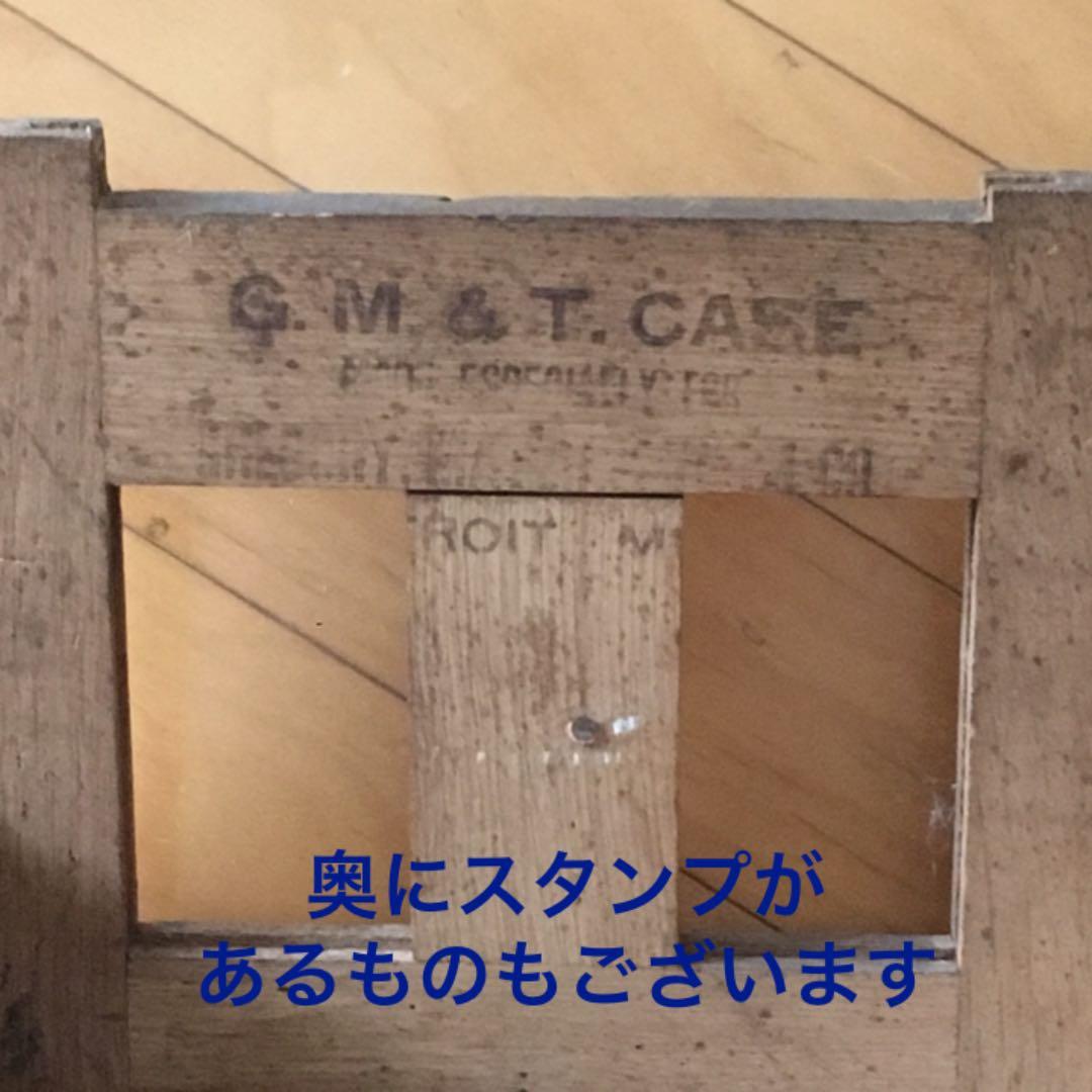 【専用です】アンティーク ☆ ビンテージの引き出し♪