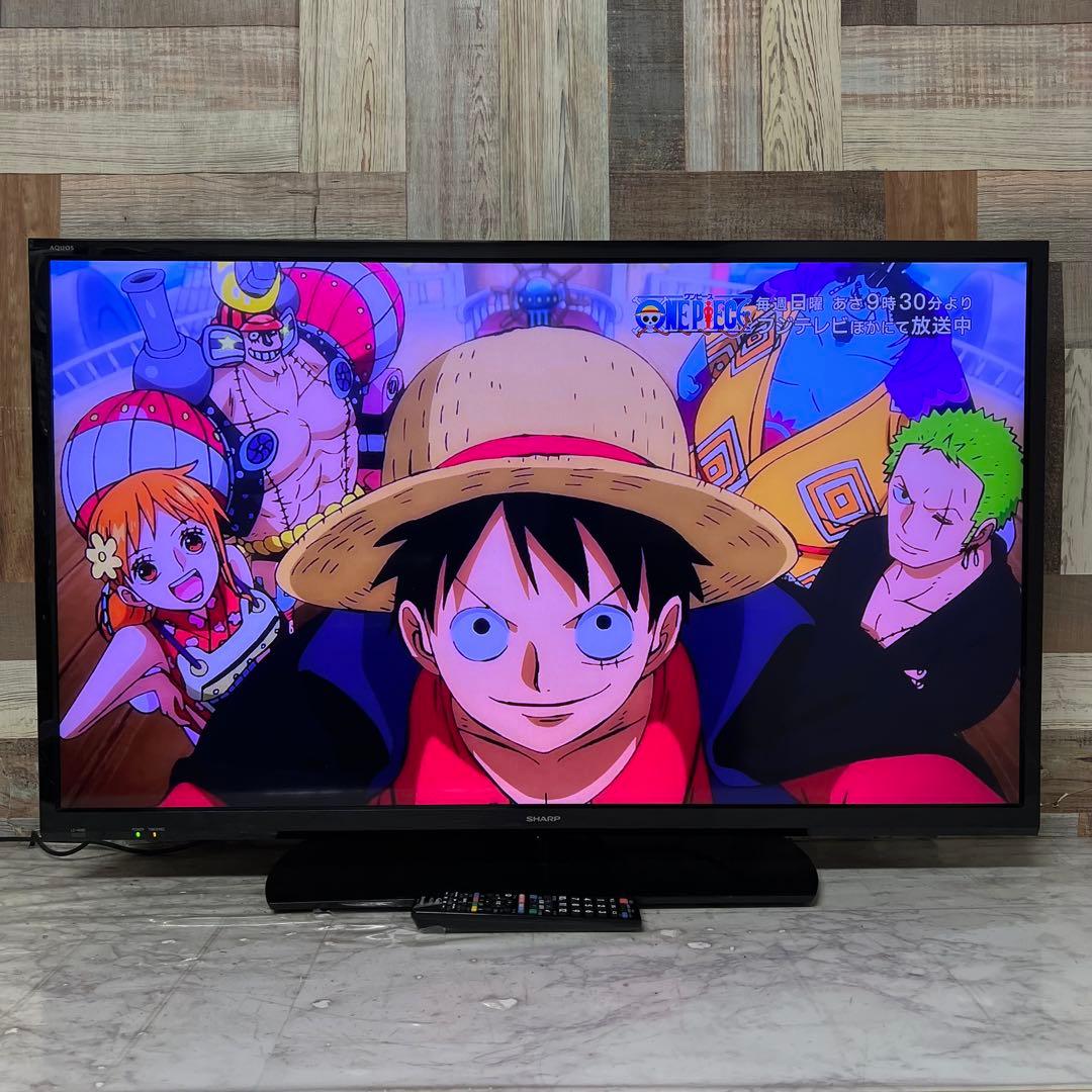 即日受渡❣️全国送料込シャープ40型液晶地デジBSCSテレビ外付HDD裏録画対応