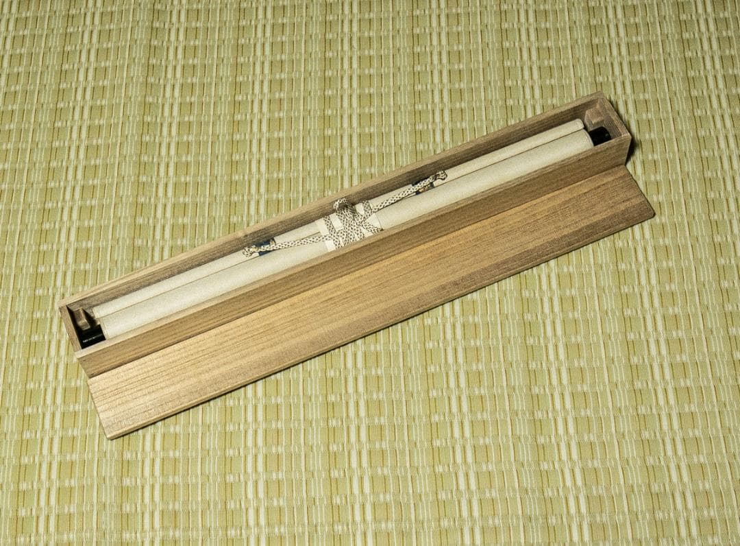 掛軸-1626　大徳寺　藤井誡堂　「無事」　共箱　横幅