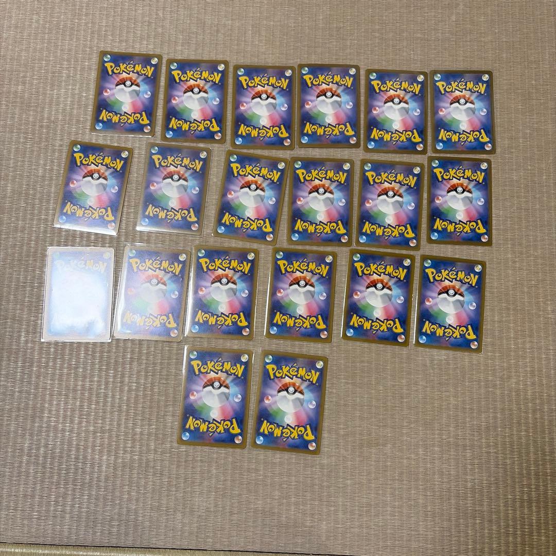 メガドリーム　コンプリート　ma 2セット　メガリザードンなど　20枚