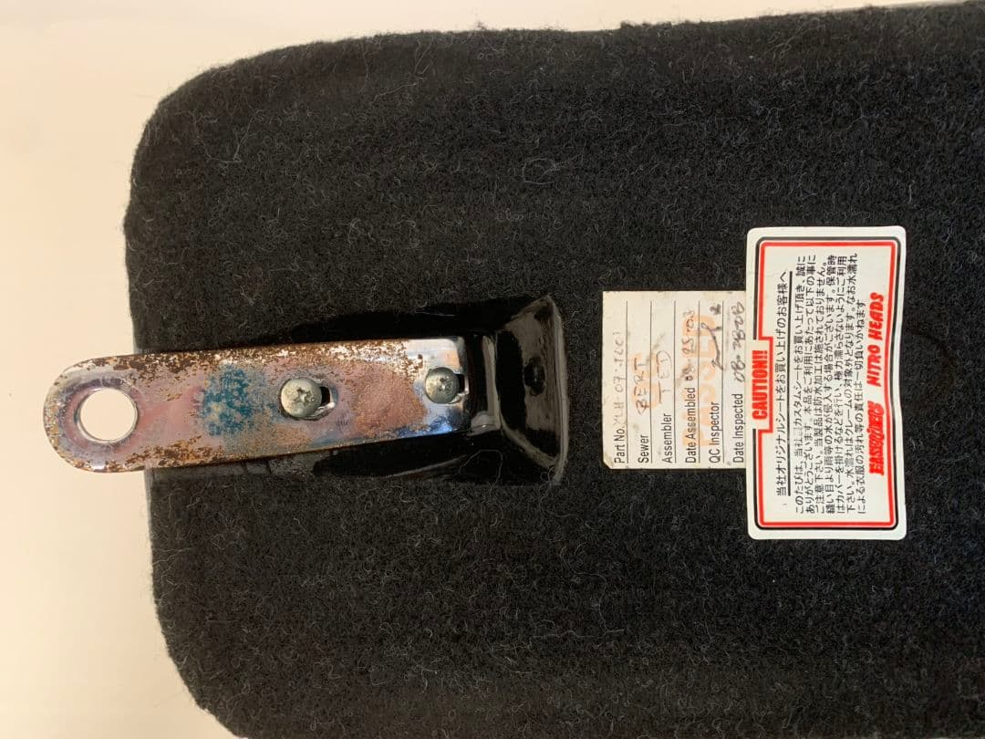 スポーツスター　EASY RIDERS シート