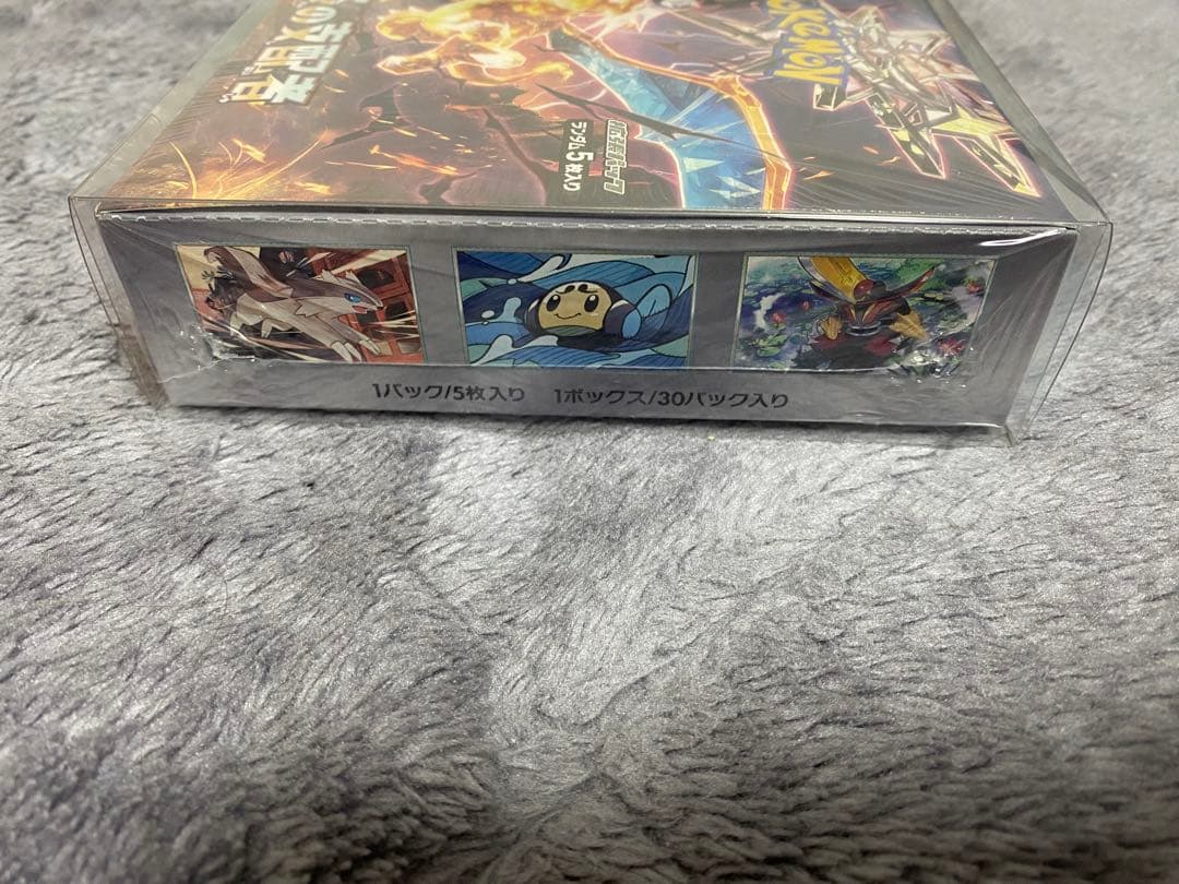 ☆*☆様 ポケモンカード　黒煙の支配者　未開封ボックス　シュリンク付き