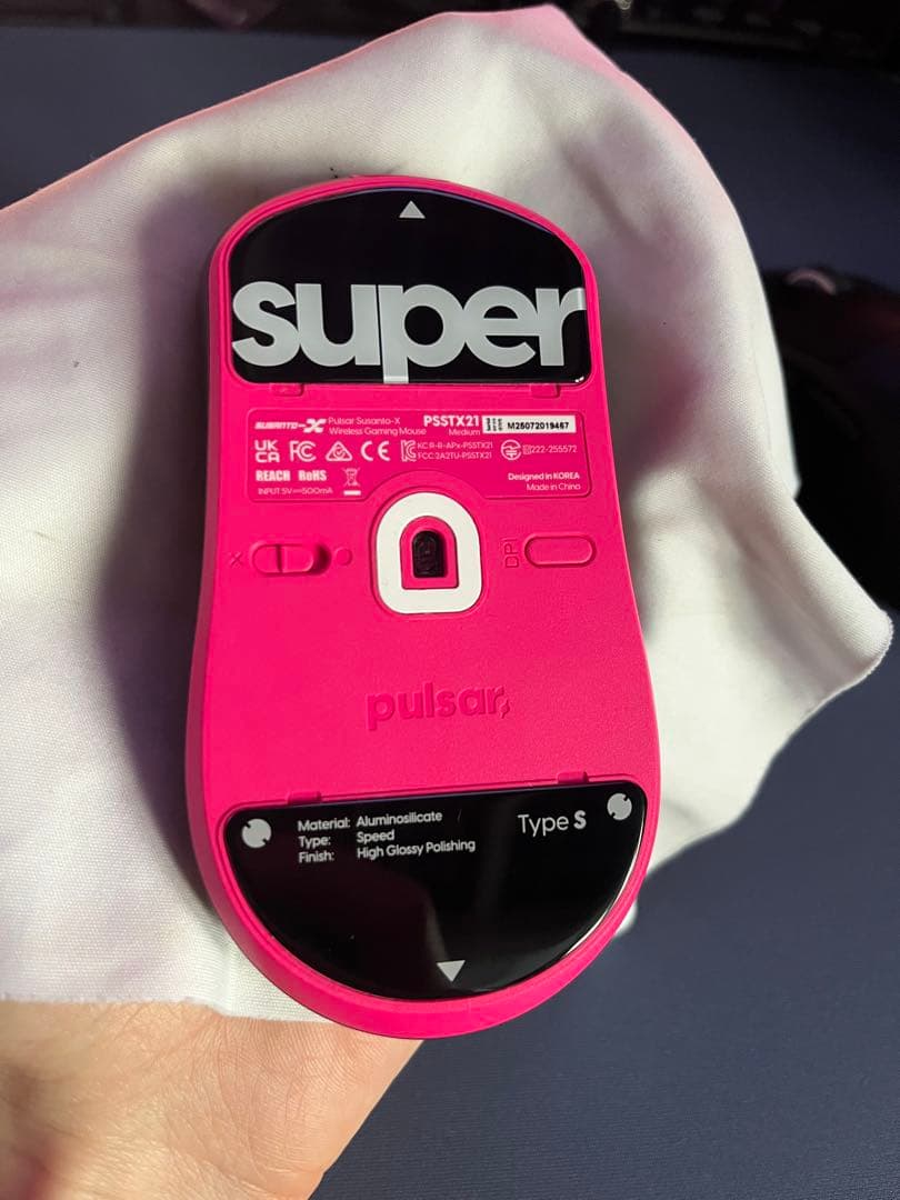 Pulsar Susanto-X Gaming Mouse ガラスソール付き