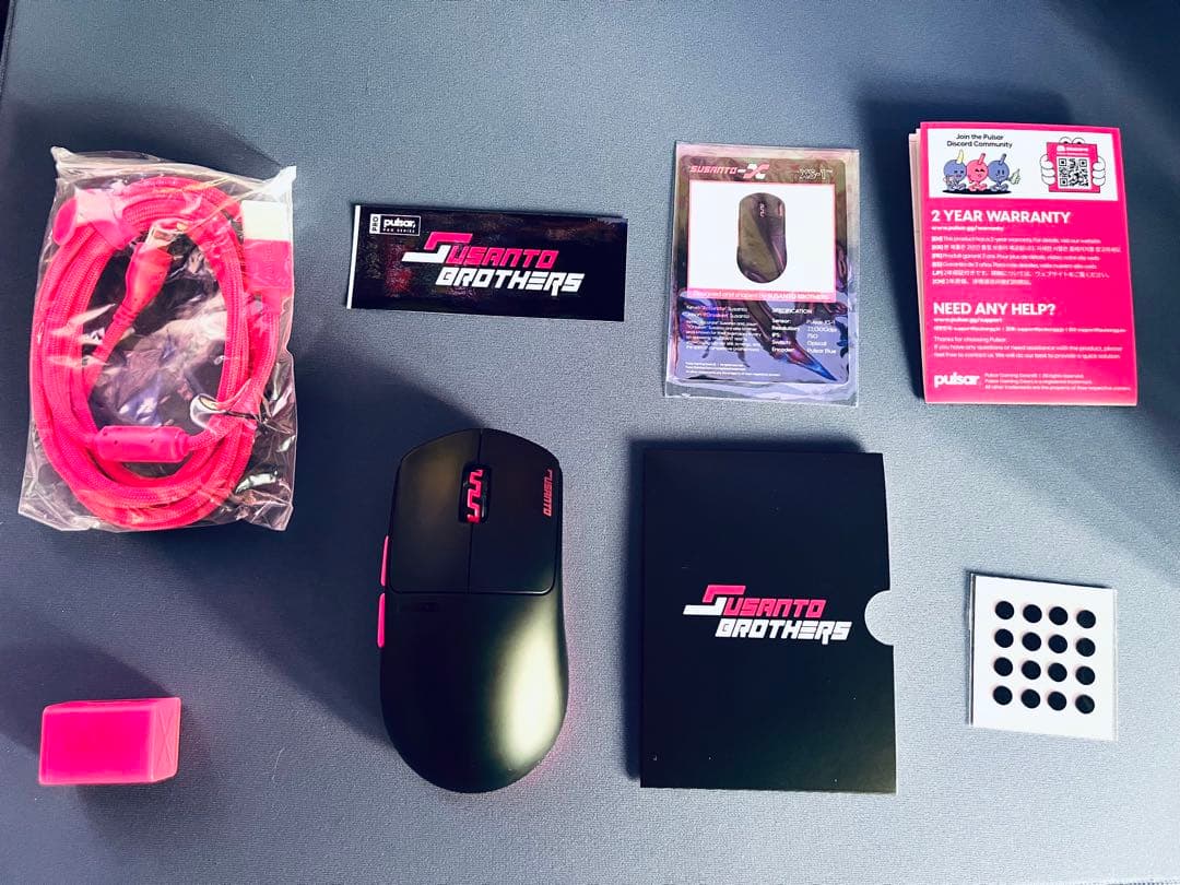 Pulsar Susanto-X Gaming Mouse ガラスソール付き