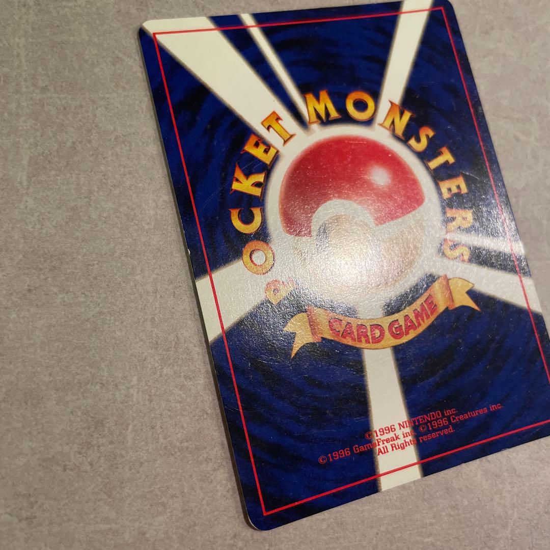 ルギア　旧裏　十字ホロあり