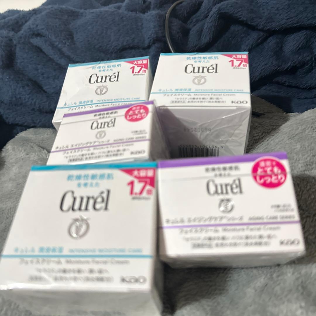 【激安】キュレル フェイスクリー厶75g 3箱とても2箱