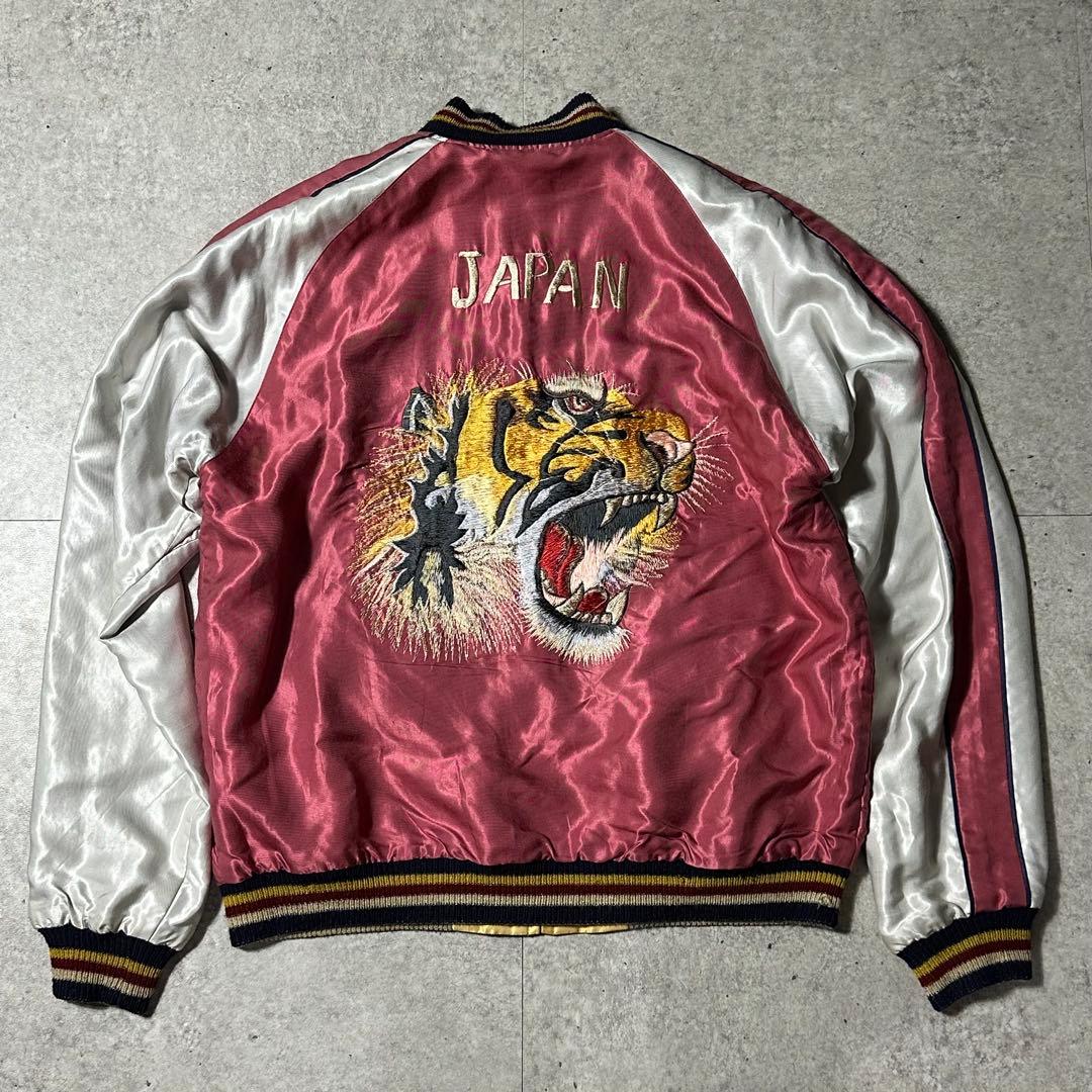 東洋テーラー スカジャン L リバーシブル 虎 TT11936