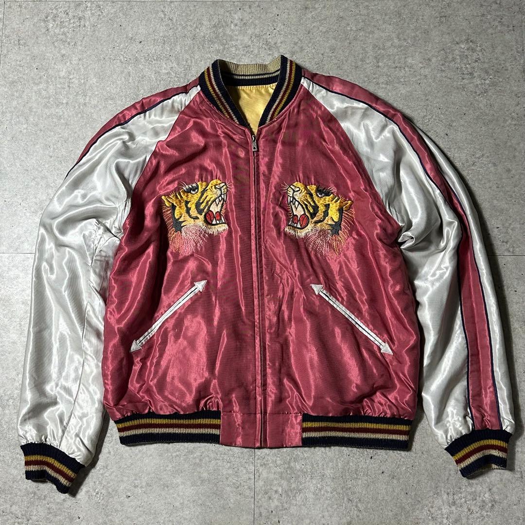 東洋テーラー スカジャン L リバーシブル 虎 TT11936