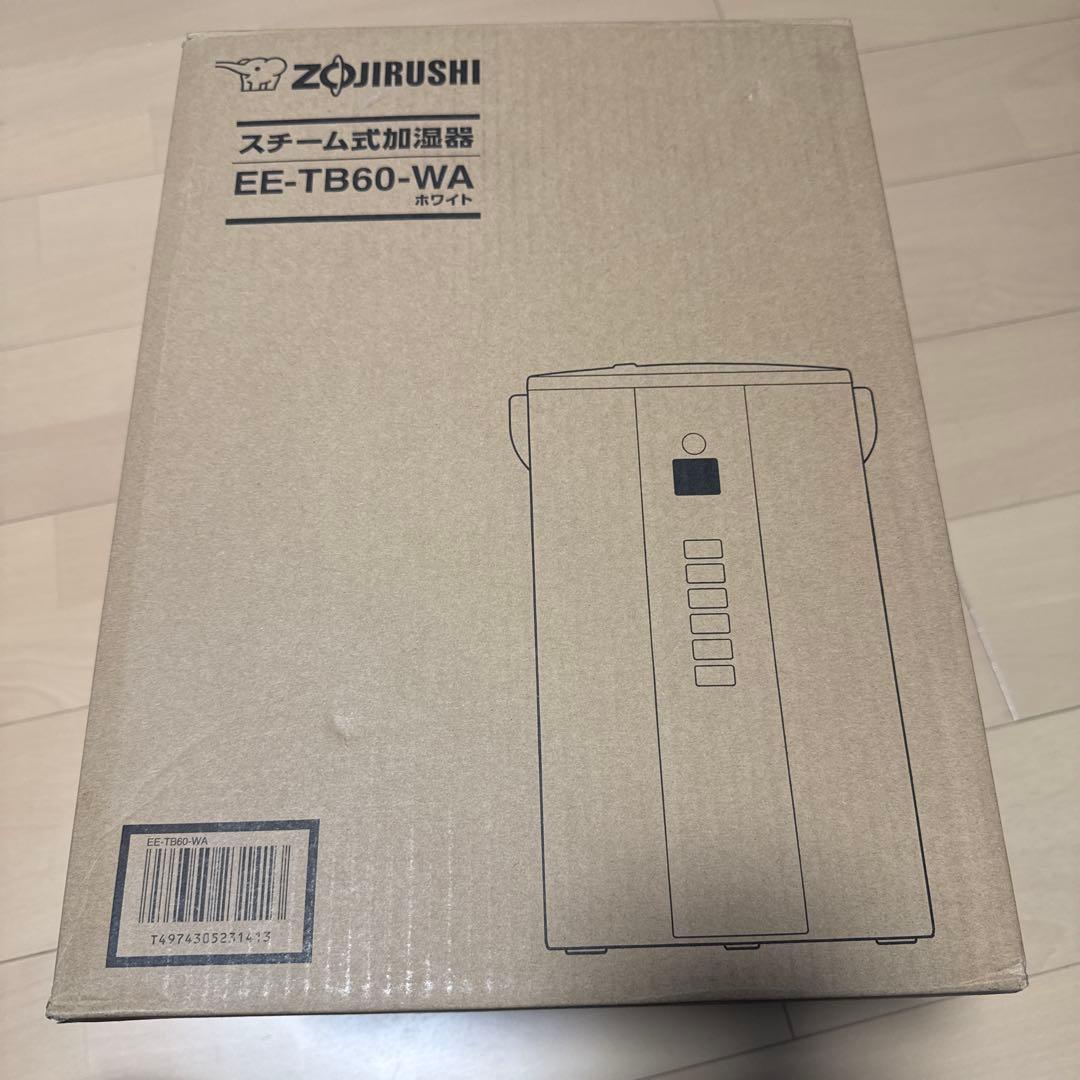 象印 スチーム式加湿器 EE-TB60-WA ホワイト 新品未開封