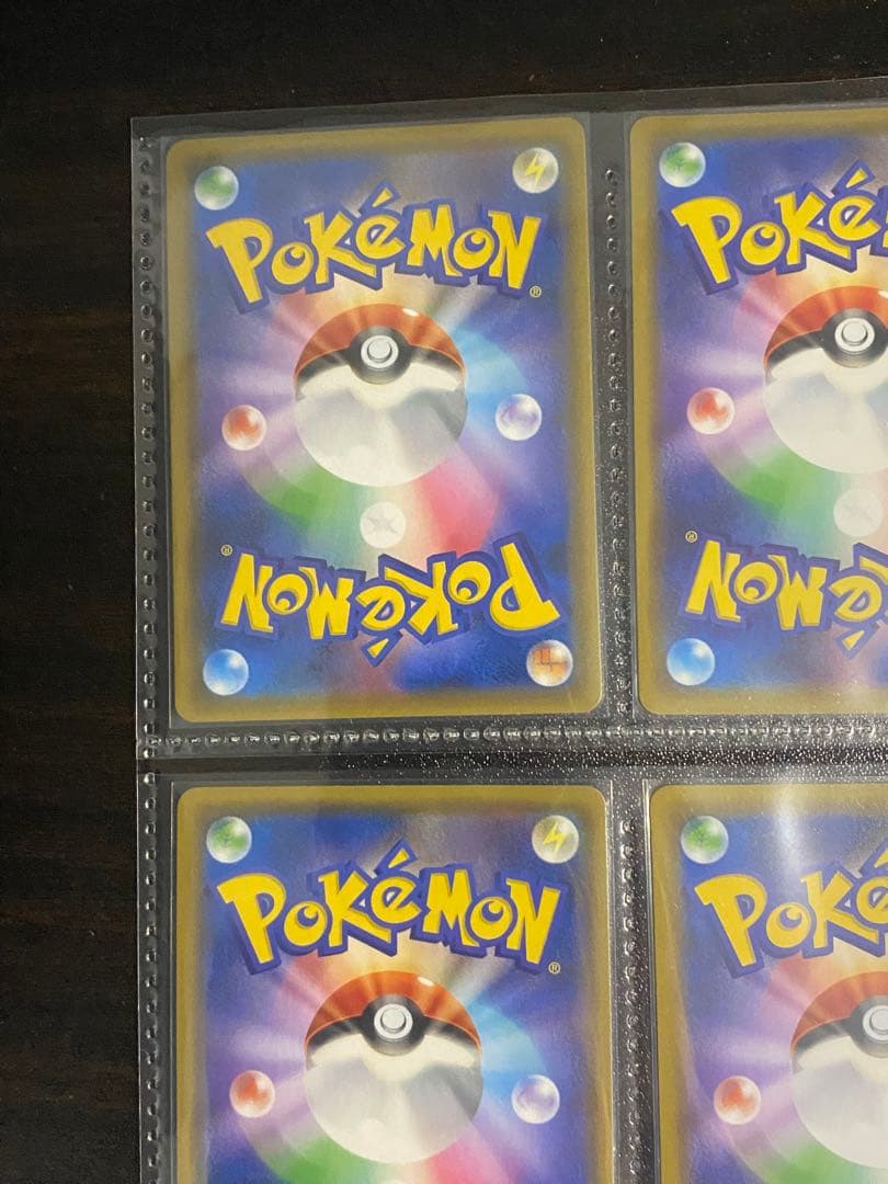 GX タッグチーム まとめ売り 9枚 TAG TEAM RR ポケモンカード