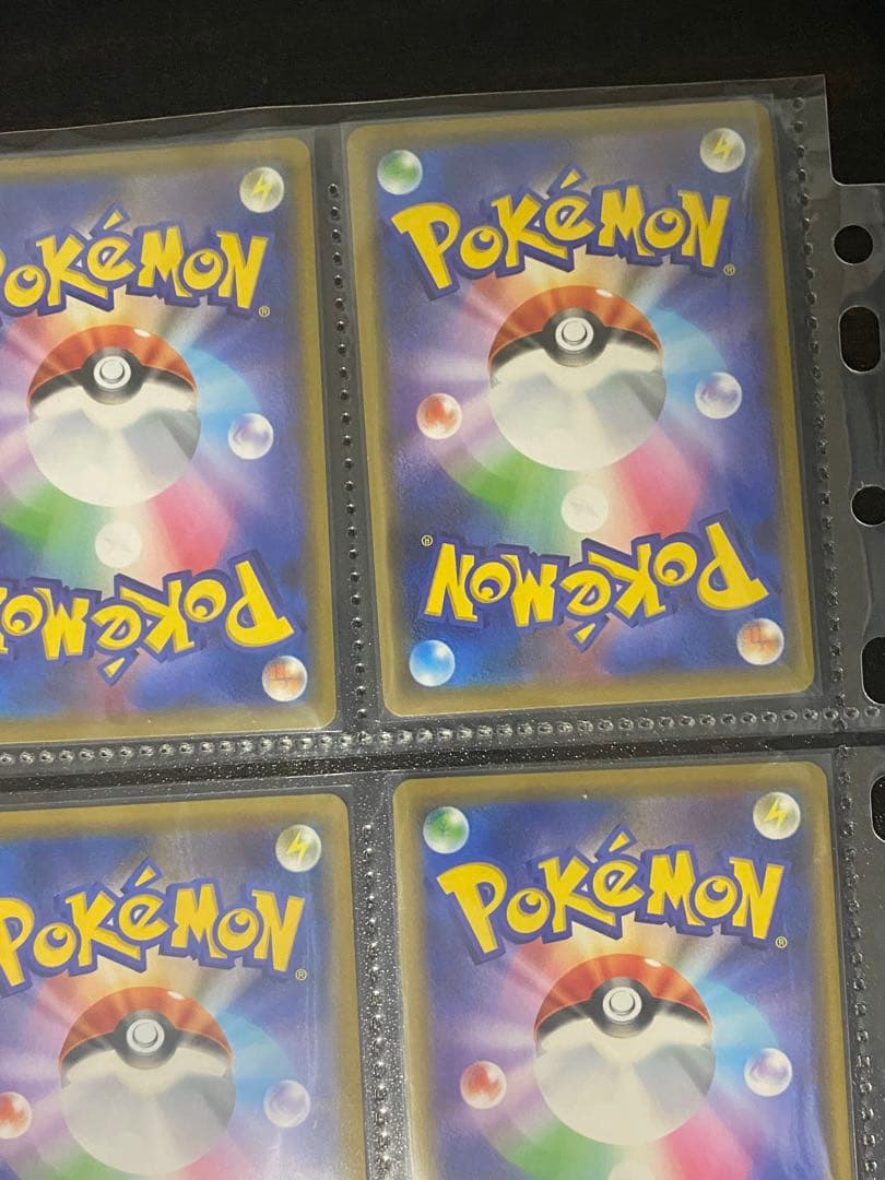 GX タッグチーム まとめ売り 9枚 TAG TEAM RR ポケモンカード