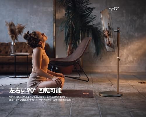 【新品】テレビスタンド キャスター付テレビ台 24~48インチ ブラック