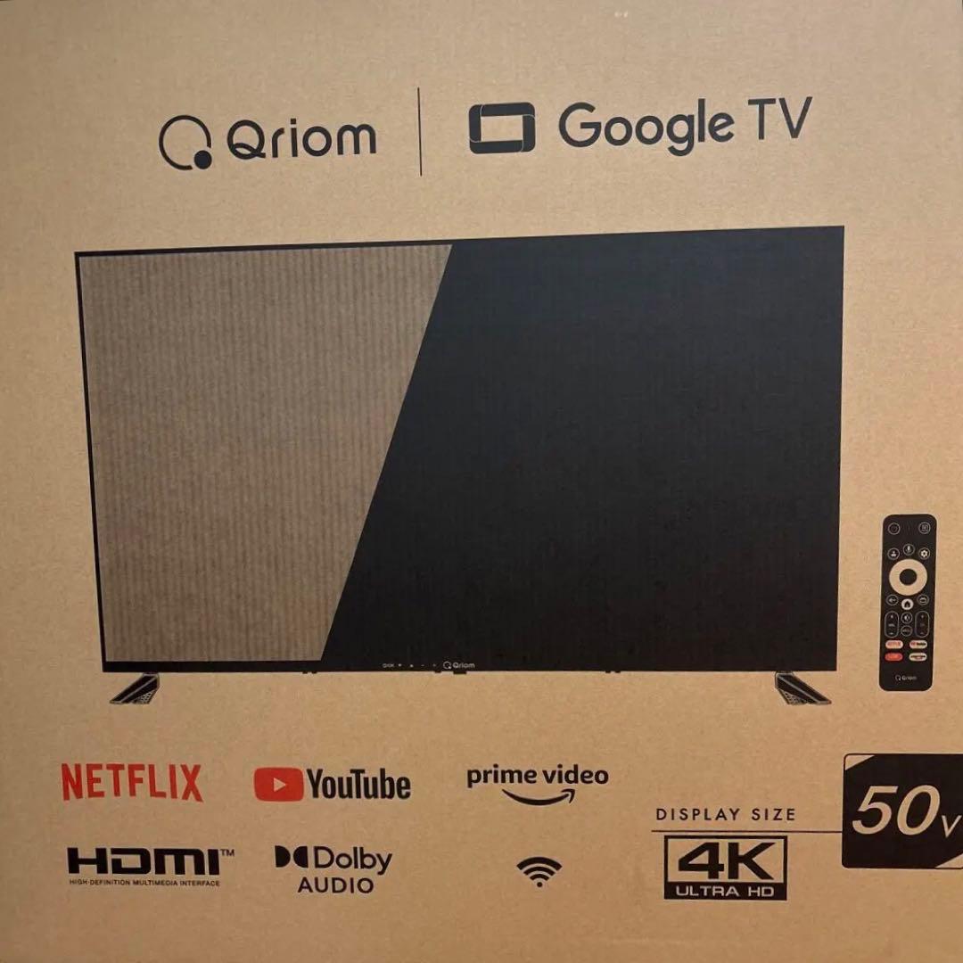 ヤマゼン　QRH-50TL4K 50V型 4Kスマートテレビ未開封新品