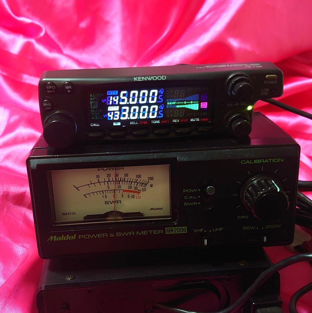 早い者勝ち‼️★KENWOOD TM-732 S デュアル LEDセパレート仕様