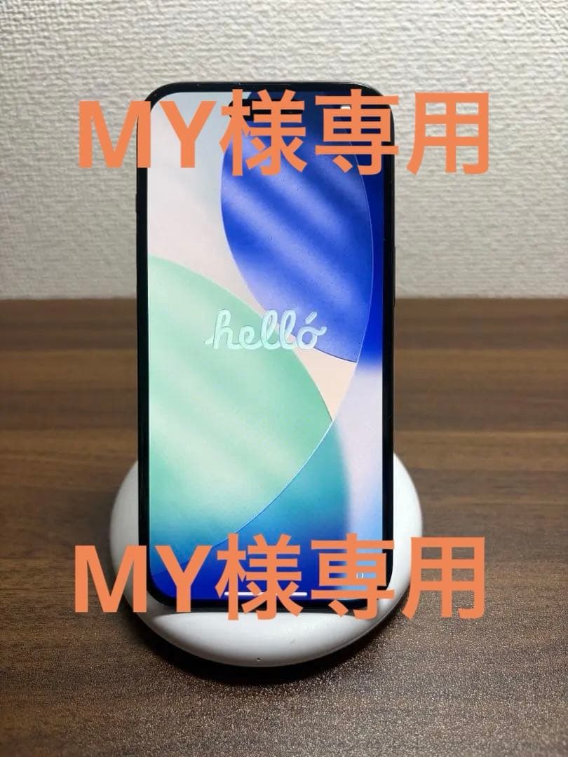 iPhone 15 ブラック 128GB 本体【純正バッテリー89%】