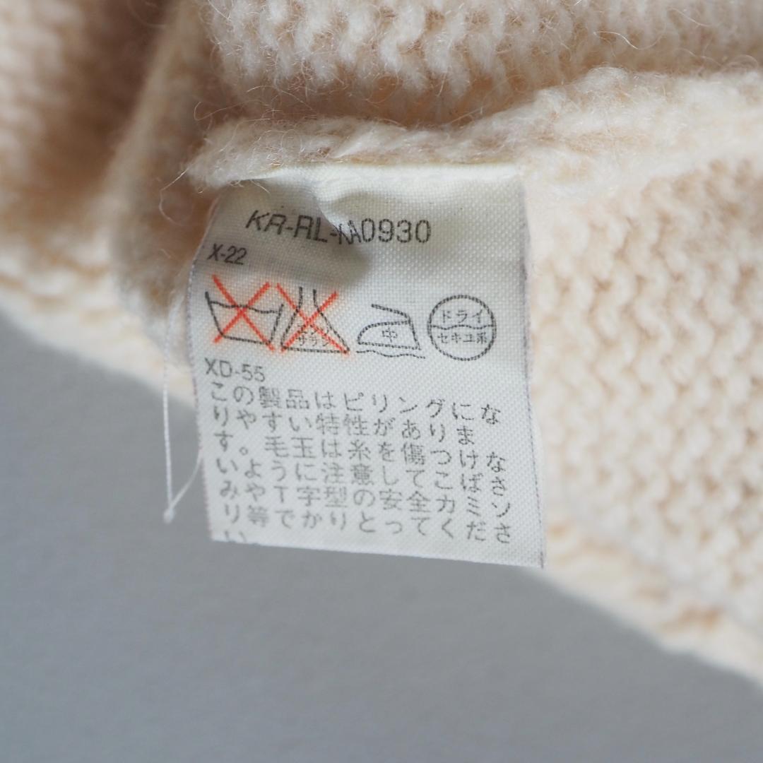 ラルフローレン　ウール１００％　ニット　セーター　アイボリー　星条旗