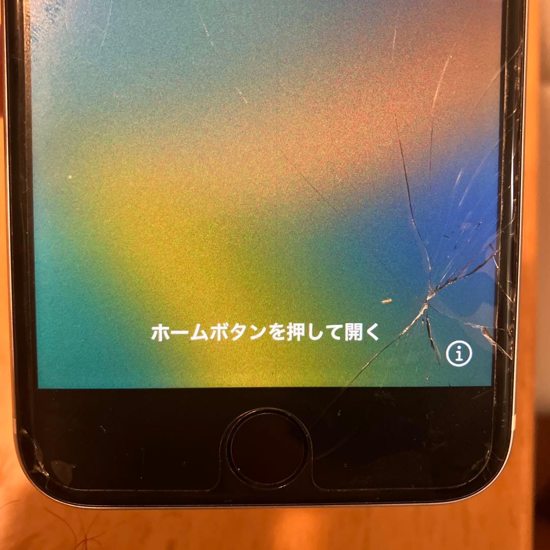 iPhone SE（第2世代）64GB ホワイト 機能不良無 画面割れ有