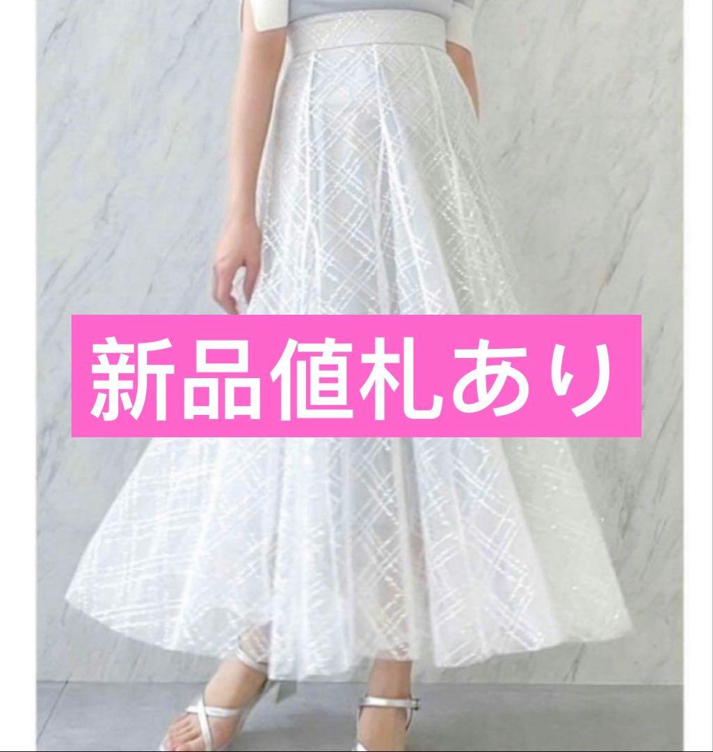 新品未使用dazzlinスパンコールチュールチェックスカート s size