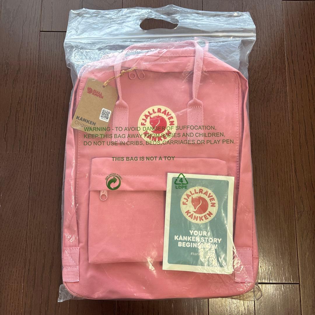 Fjällräven Kånken ピンクリュック