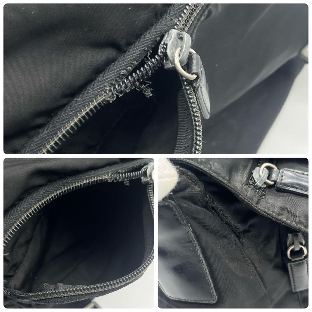 PRADA プラダ　ポコノ　テスート　ナイロン　ショルダーバッグ25030402