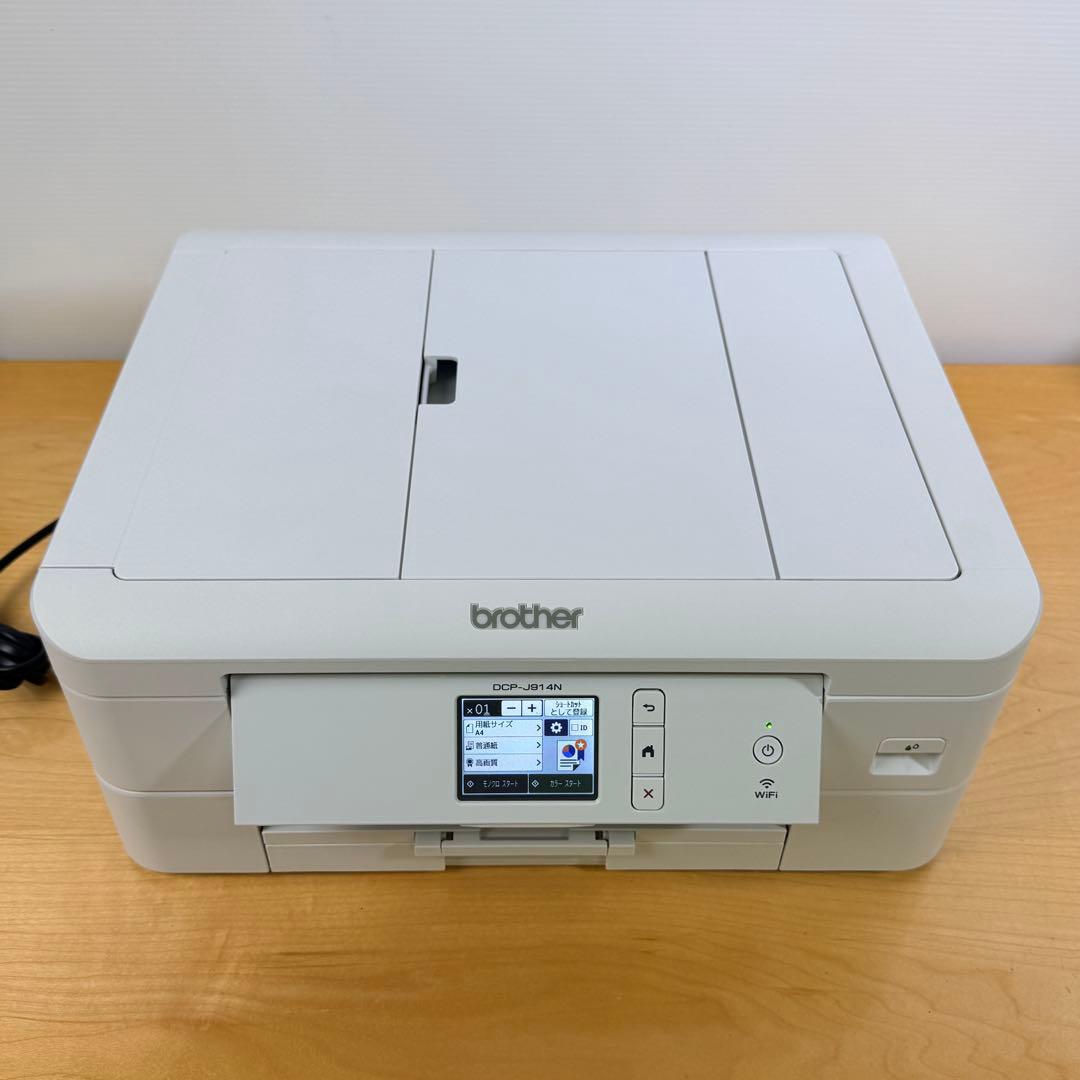 brother PRIVIO DCP-J914N インクジェットプリンター