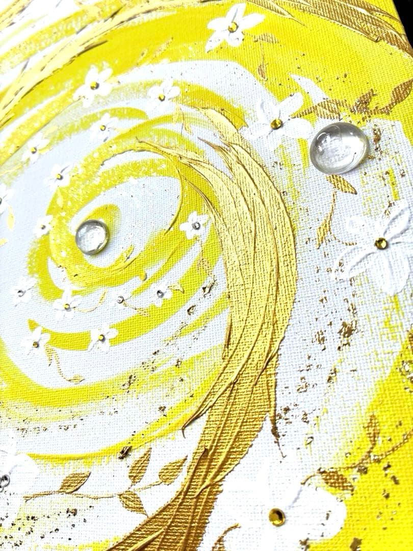 開運絵画　鬼門用　護符　ヒマラヤ水晶　天然石　金箔　龍神様エネルギー