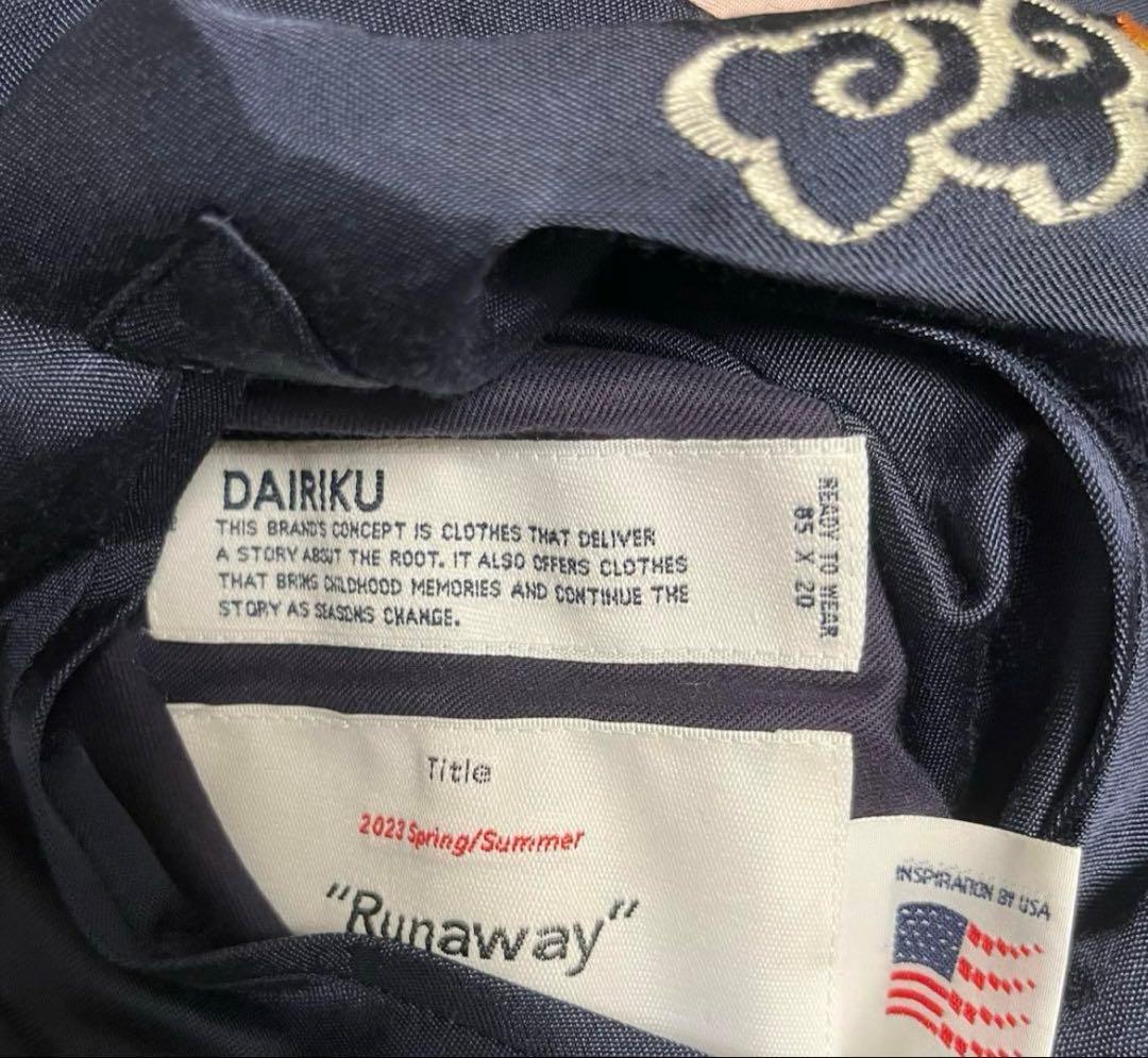 DAIRIKU Japan Ska Jamper スカジャン M