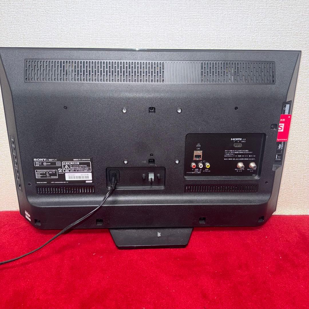 KJ-24W450E 24型 液晶テレビ Fire TV Stick付