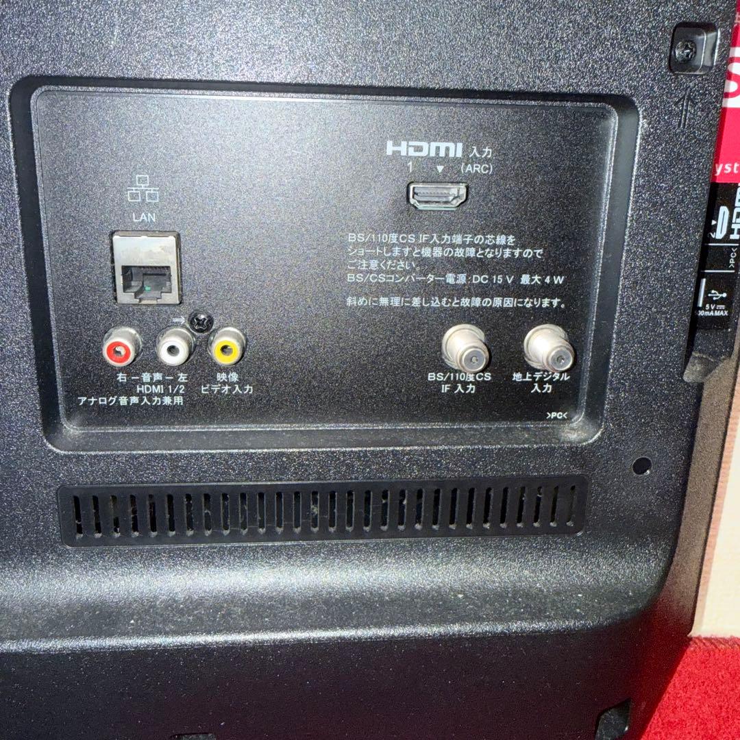 KJ-24W450E 24型 液晶テレビ Fire TV Stick付