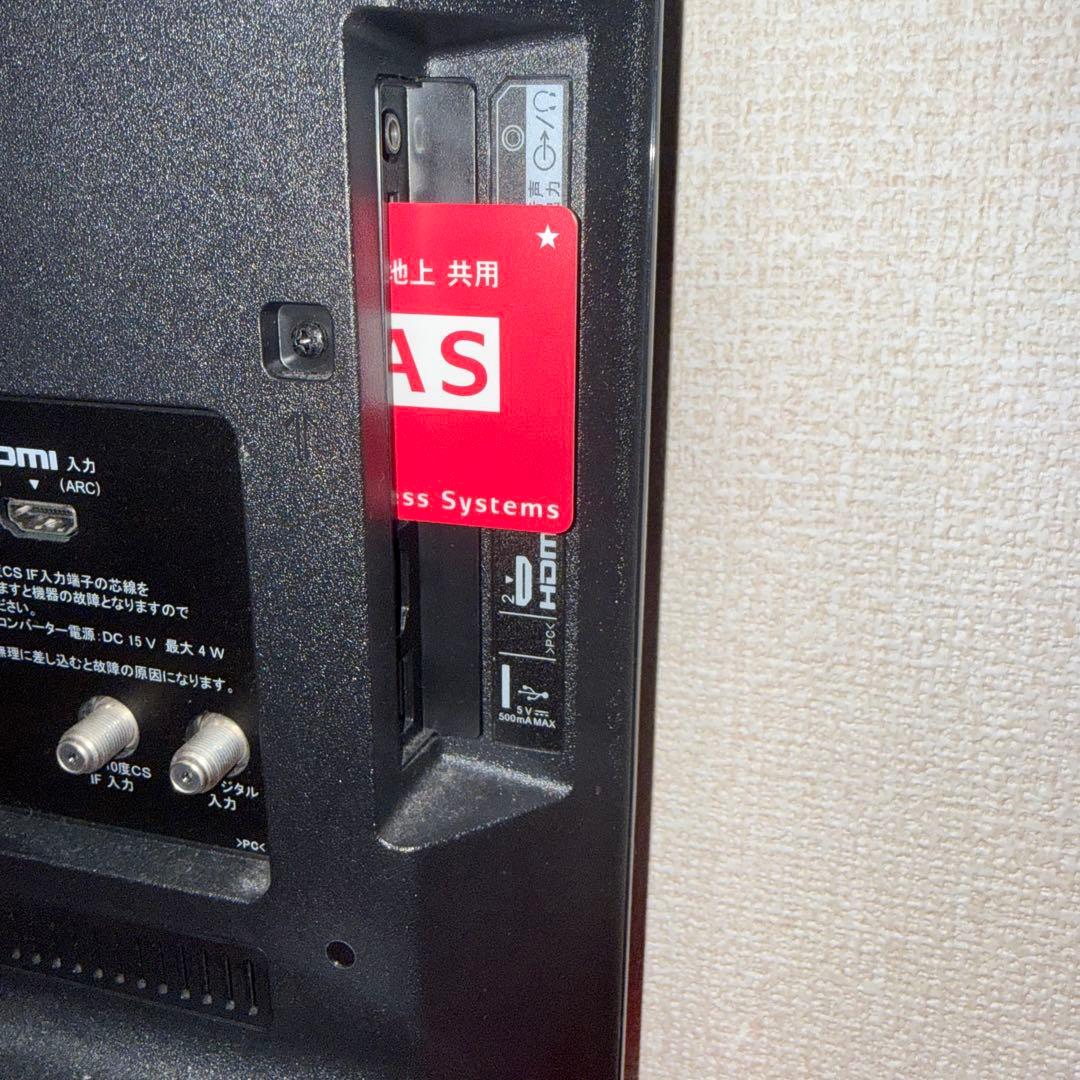 KJ-24W450E 24型 液晶テレビ Fire TV Stick付