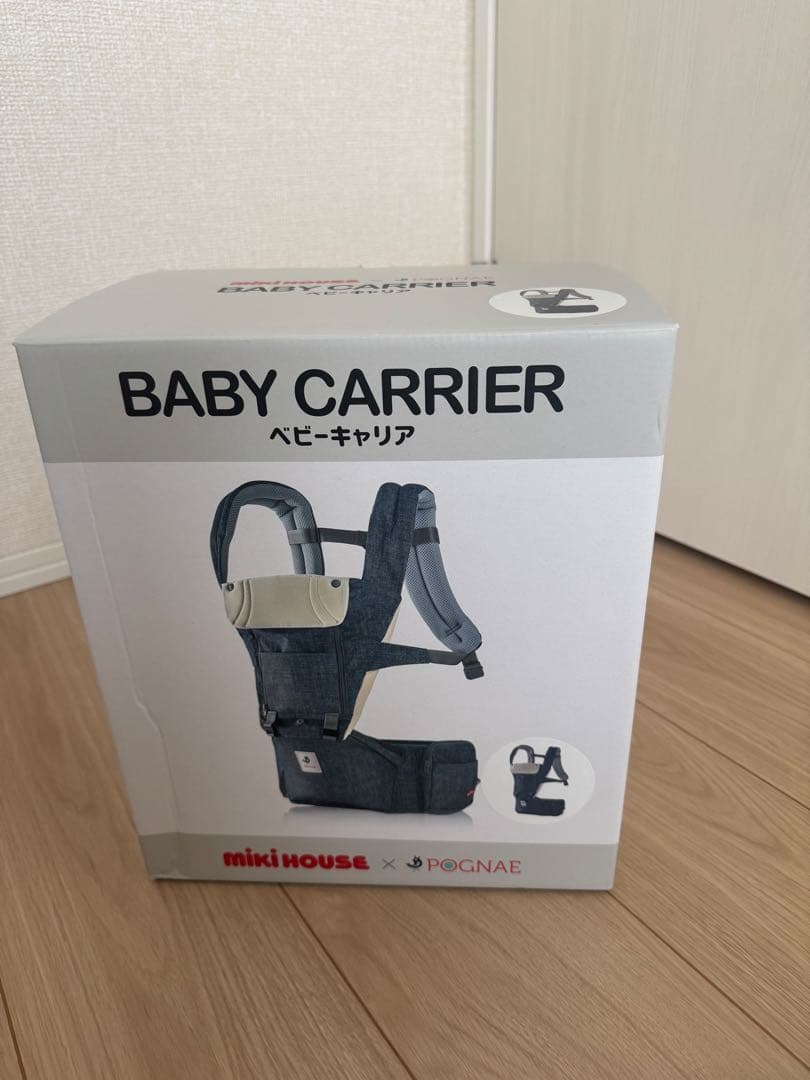 Miki House ベビーキャリア　ポグネー