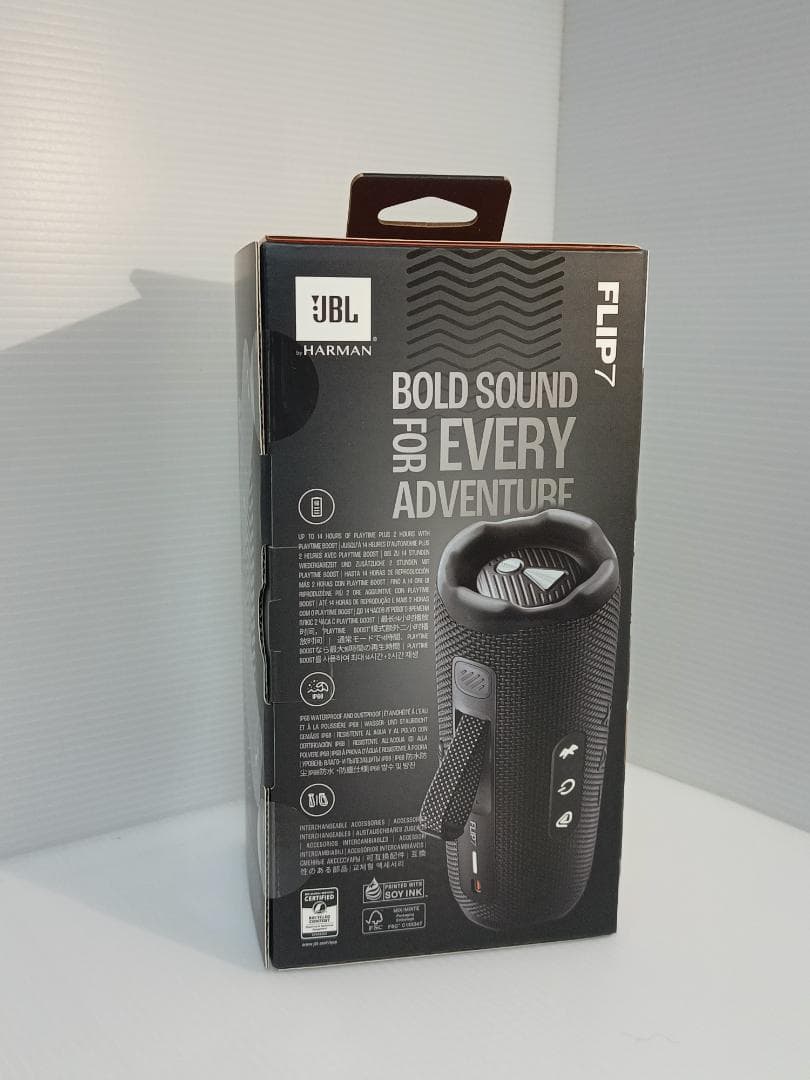 【期間限定値下げ 12/31まで！】JBL FLIP 7 ワイヤレススピーカー