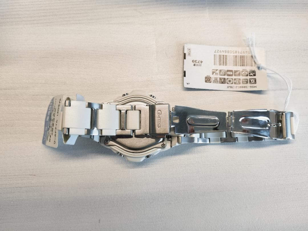 ホ*カ様 カシオ CASIO Baby-G G-ms MSG-3000CJ-7B