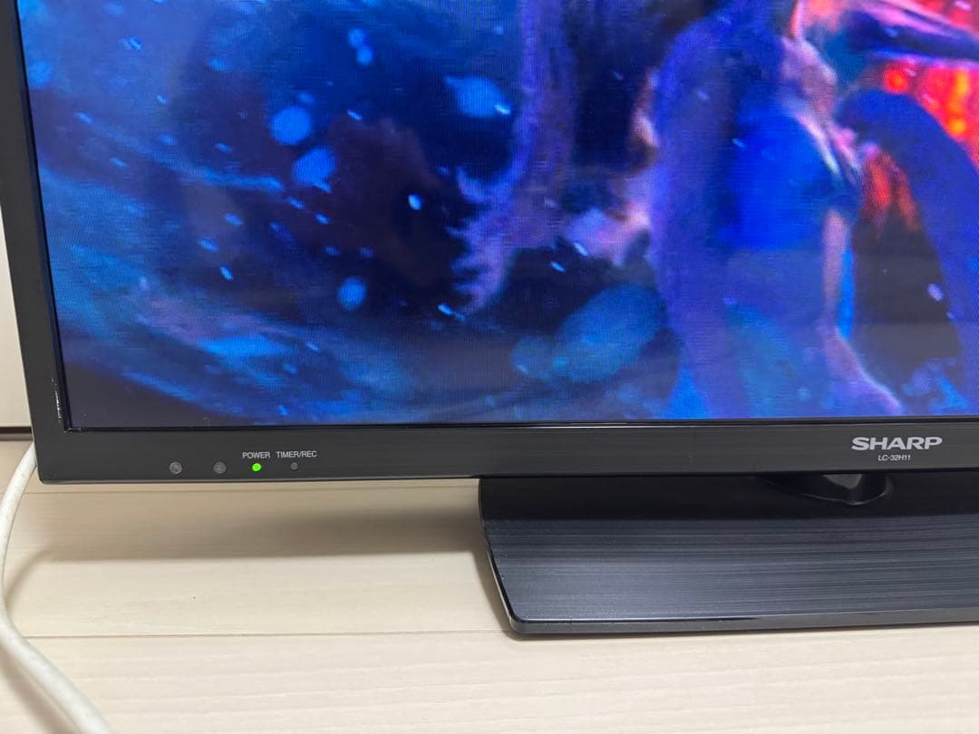 SHARP LC-32H11 32V液晶テレビ