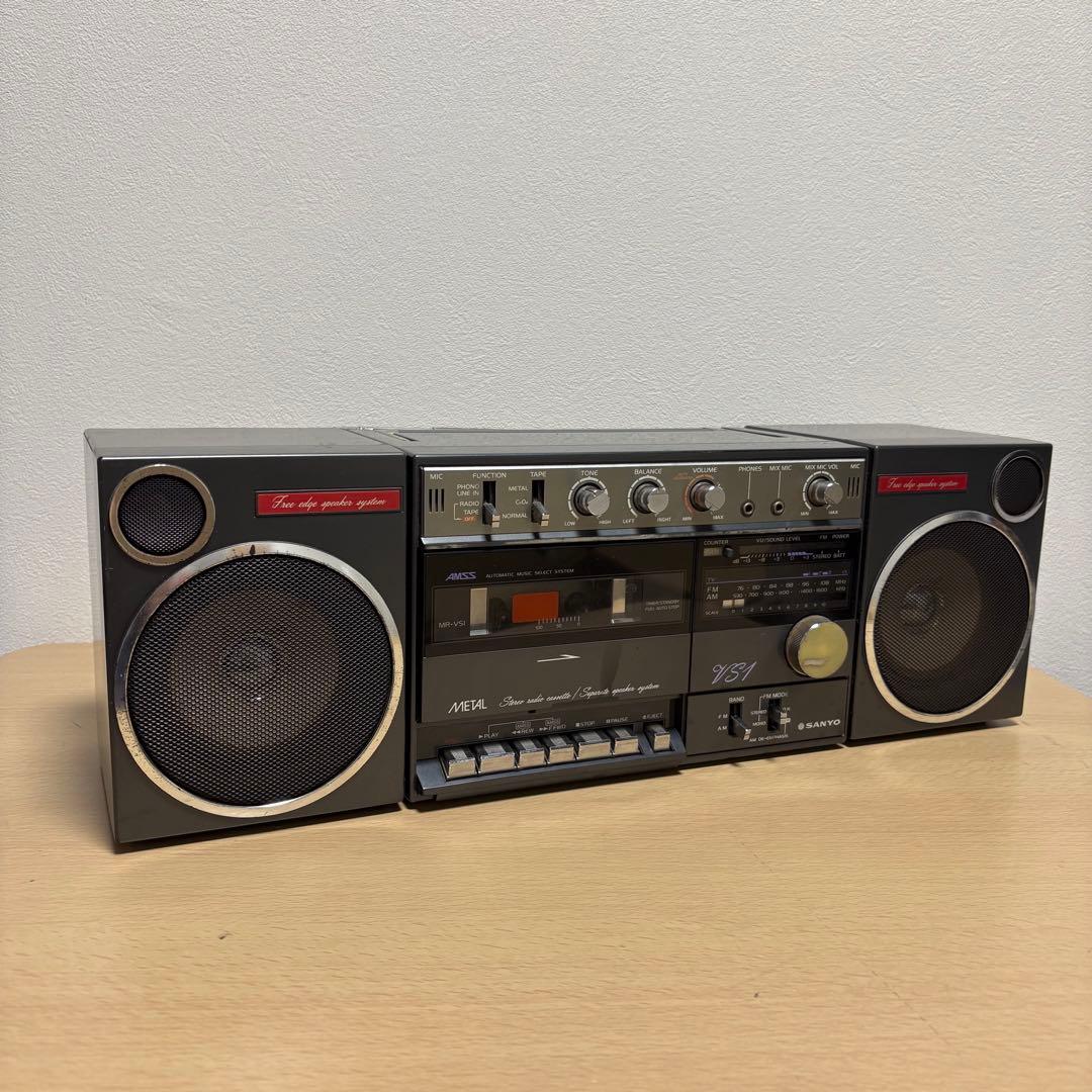 SANYO MR-VS1 ラジカセ 昭和レトロ 当時物 現状品