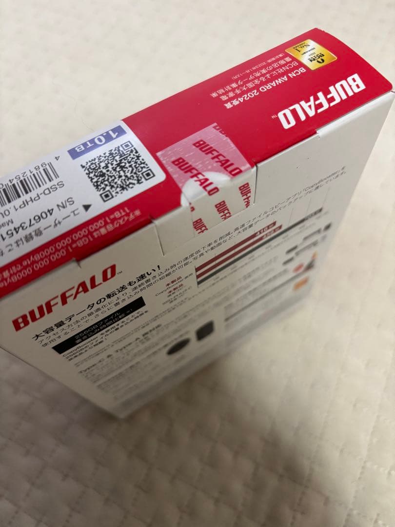 新品未開封　SSD 1.0TB SSD-PHP1.0U3-BA