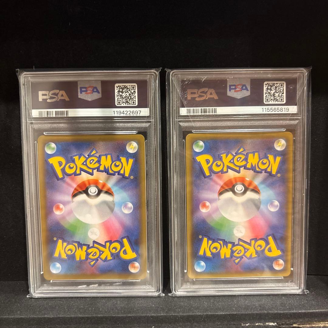 【PSA10】レシラム ゼクロム 25th アニバーサリーedition