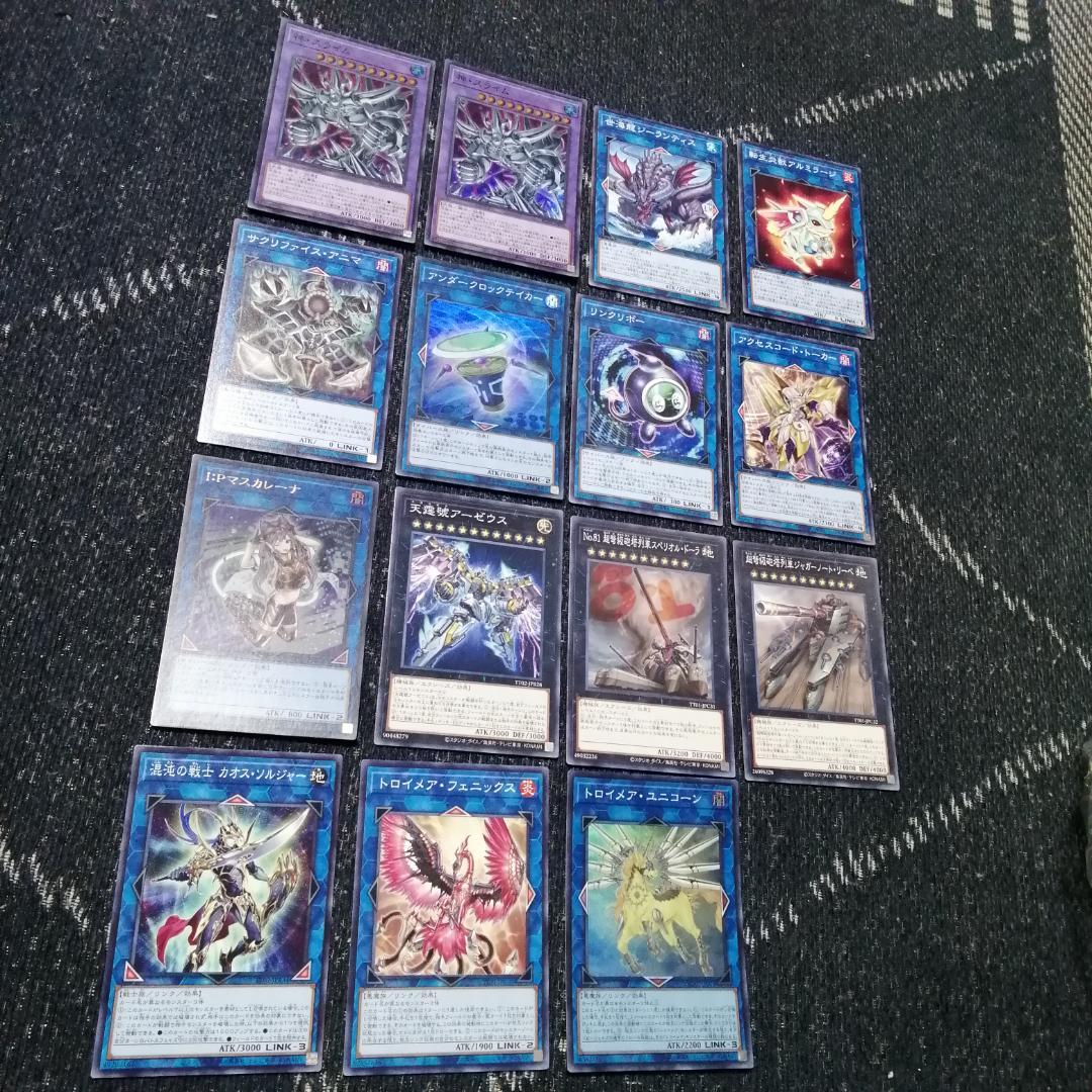 遊戯王　デッキ　三幻神　デッキ　ラーの翼神竜　ガーディアンスライム[04248]