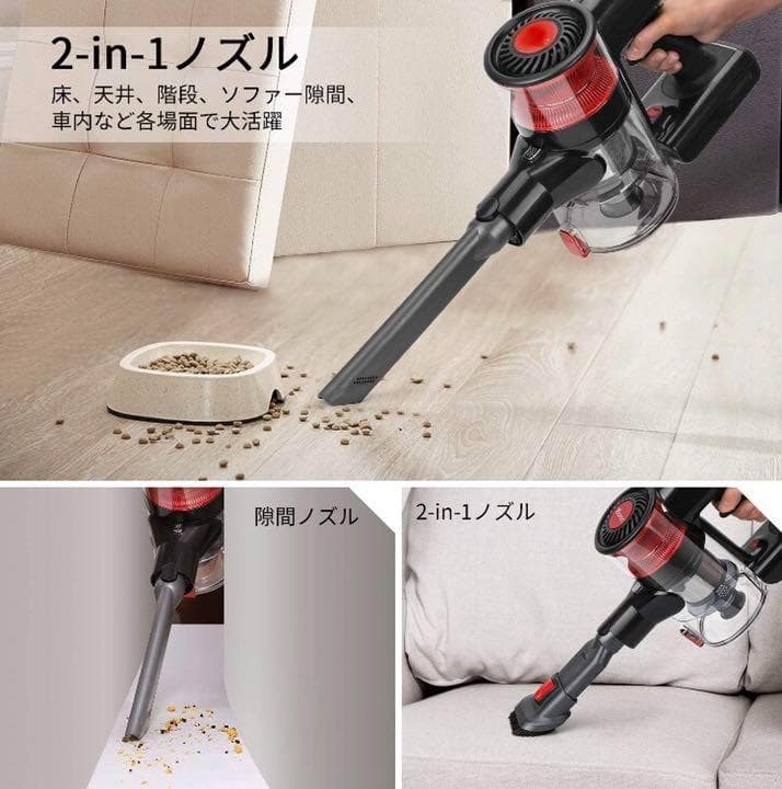 ❤自走式パワーヘッドでお掃除楽々♪❤PSE認証済みで安心安全❣コードレス掃除機